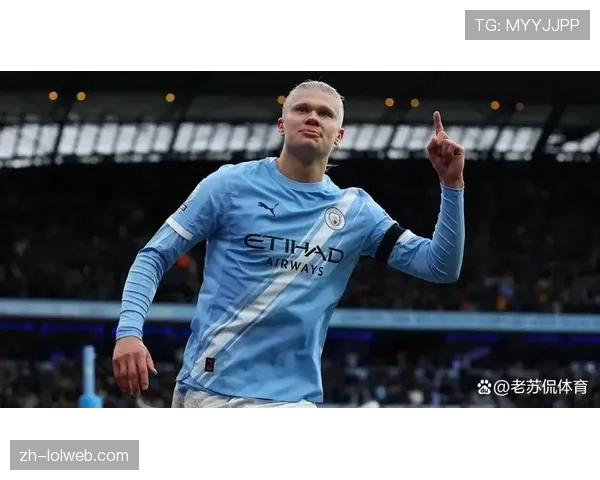 阿圭罗谈曼城现状：哈兰德仍有巨大成长空间
